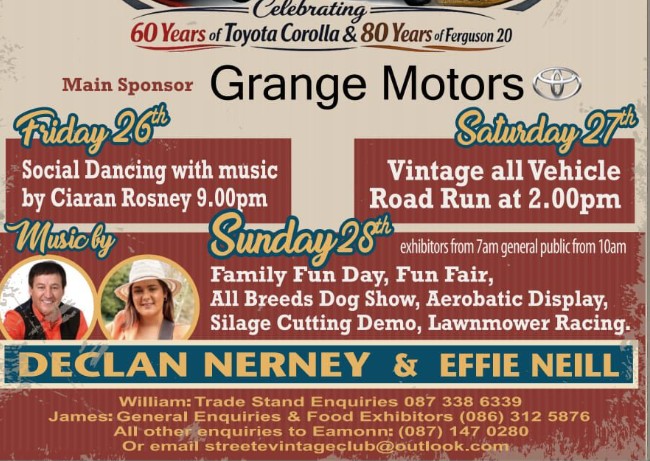 Streete Vintage Club